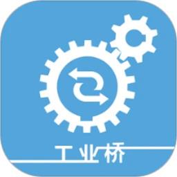 工业桥