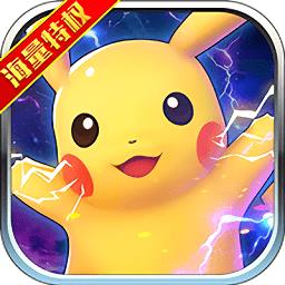 口袋喵喵海量特权版