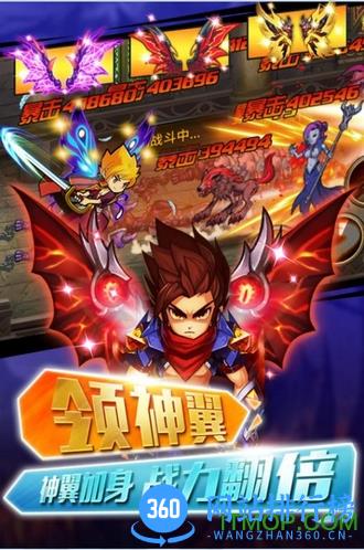 格斗之皇oppo版本下载