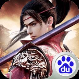 疾风大冒险九游版