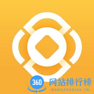 财通证券手机交易软件