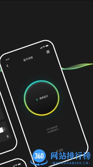 saramonic麦克风官方版 v1.3.0安卓版 3