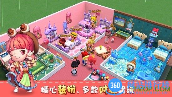 小镇物语台服官网手游 v1.6.121 安卓国际服版 4