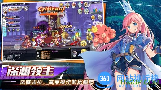 大冒险世界九游版