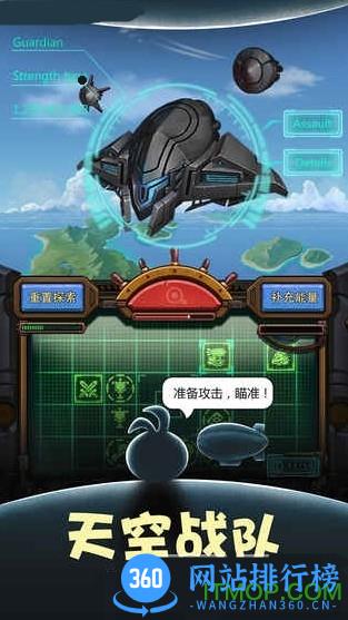 不思议迷宫冒险迷宫村 v1.0 安卓版 2