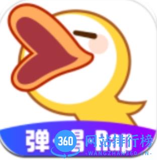 唱鸭官方手机版