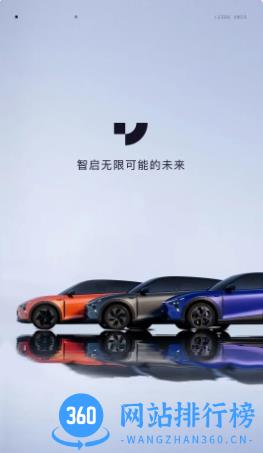 集度JIDU v2.5.0安卓版 2