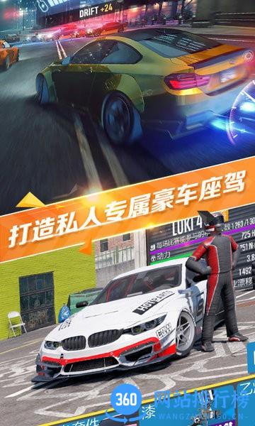 真实停车场模拟中文版 v1.5 安卓版 2