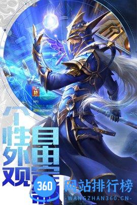 暗黑世界三九互娱