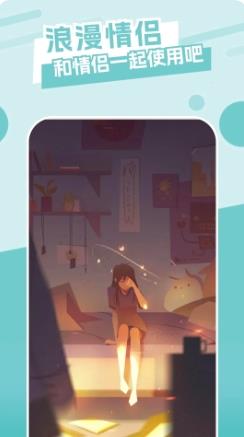 神图壁纸 v1.2 官方安卓版本 0