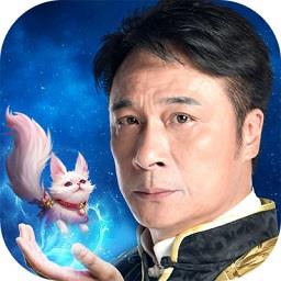九州仙剑传海量福利版