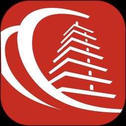 电子长安一卡通nfc