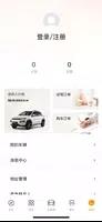东风纳米 v1.1 官方安卓版本 0
