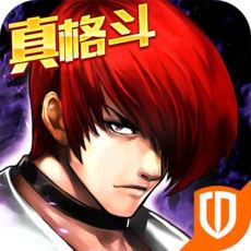 拳皇97OL小米账号