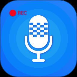 音频录音剪辑专业版