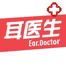 耳医生听力技术