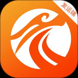 龙运天下发运端app