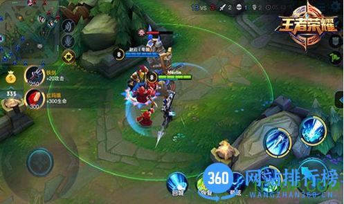 王者荣耀内存最小版 v1.44.1.26 安卓版 1