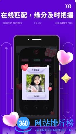 Yodo v1.0.0 官方安卓版本 0