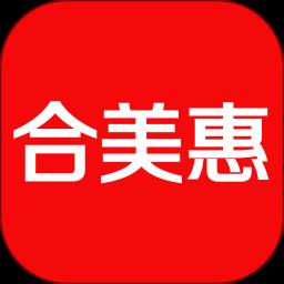 合美惠商城