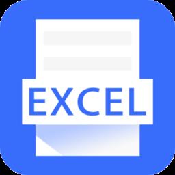 Excel电子表格编辑制作