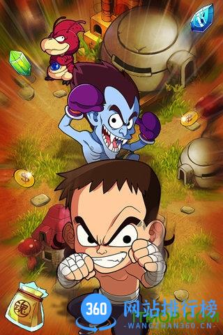 龙珠传奇手游 v1.1.0 安卓版 2