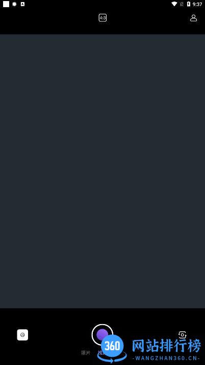 nice相机软件 v1.1 安卓版 1