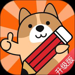 基金从业练题狗