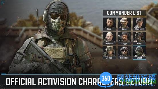 使命召唤全球行动手游(Call Of Duty: Global Operations) v1.9.34 安卓最新版 1