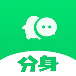 彩虹多开分身app
