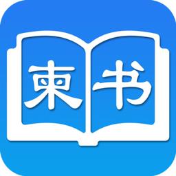 柬书照片书app