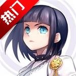 超次元大海战d