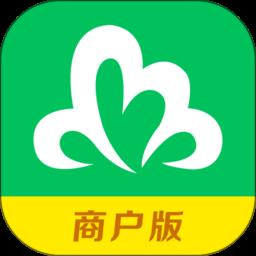 泛客云商商户手机版