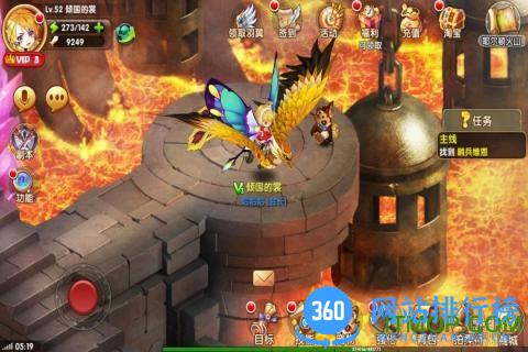 永恒大陆手游小米版 v4.1.10 官网安卓版 0