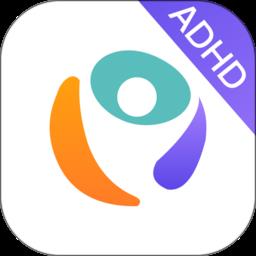 ADHD数字疗法app
