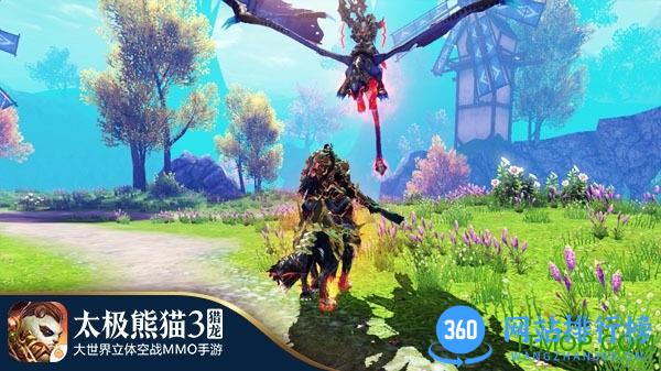 太极熊猫3猎龙小米版