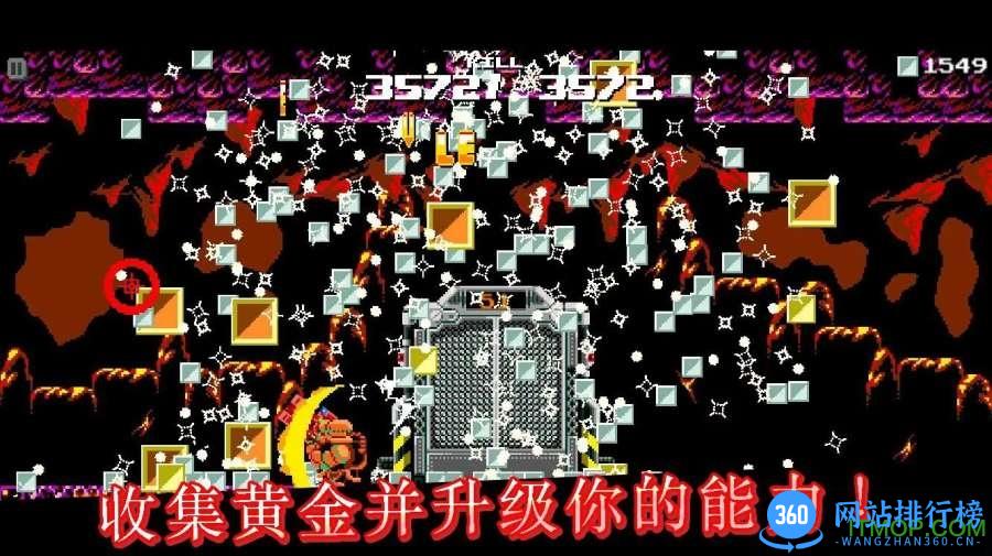 仁慈之枪中文内购破解版(Guns of Mercy) v2.1.1 安卓无限钻石金币修改版 3