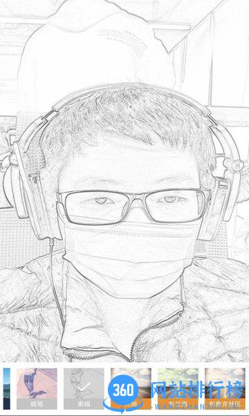 优美相机软件 v1.0.6 安卓版 2