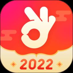 三喜生活电商平台