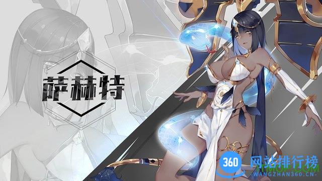一零计划体验服(10 Project) v1.0.3 安卓版 2