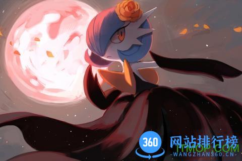 口袋妖怪逆袭手游 v1.5.0 安卓版 1