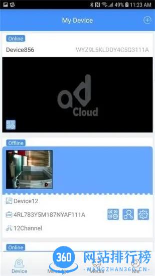 ADCloud监控设备 v2.2.6.2.AJ安卓版 0