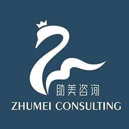 助美生活软件