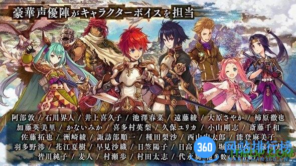 为谁而炼金wiki v1.0 安卓版 0