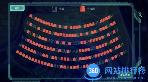 壹会展smt官方版 v3.208 安卓版 2
