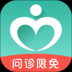 寻医问药app