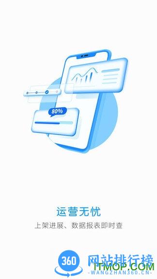 华为开发者联盟 v12.10.1.301 安卓版 1