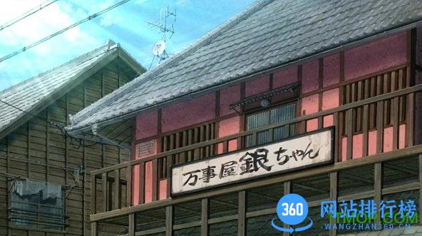 银魂乱舞手机正版游戏(Gintama Ranbu) v1.0.0 安卓官方中文版 0