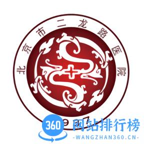 北京市肛肠医院app