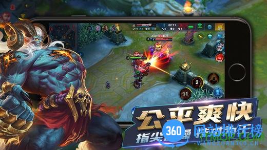 heroes arena最新 v1.1.6 官网安卓版 2